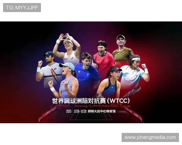 上海网球队在洲际杯积分榜上以72分稳居第一名